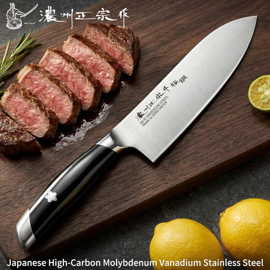 6.7 Inch Santoku Knife, Made in Japan, Ultra Sharp AUS-8 High Carbon Stainless Steel Japanese Chef Knife with Ergonomic Sakura Handle, Kitchen Knife Gifts for Women Men
