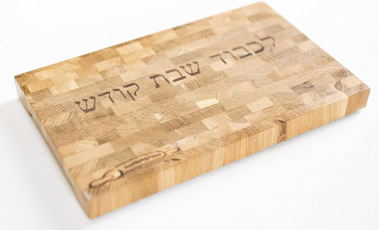 Cutting board
