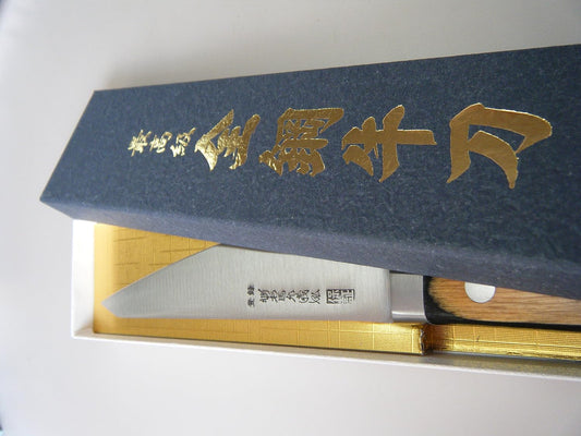 Yoshihiro Hi-Carbon Japan Steel(SK-4), HGB Series Japanese Chef's Sabaki Boning Knife 150 mm/5.9"