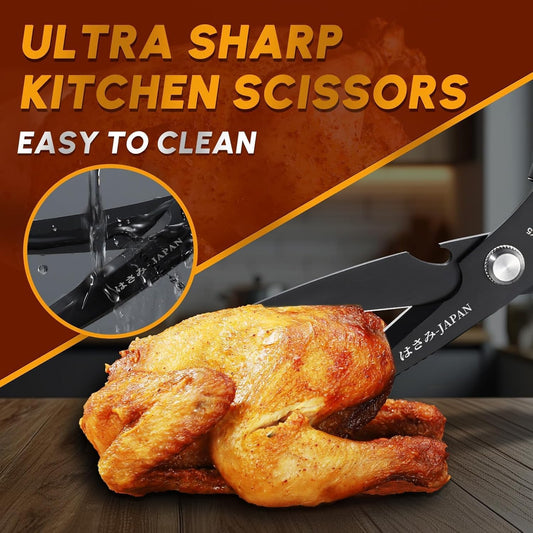 Huusk Kitchen Scissors Japanese Stainless Steel, 2 Pack Kitchen Shears Set | Multifunction Cooking Scissors for Meat, Fish, Chicken Bones, Turkey, Ergonomic Handles, Dishwasher Safe, Gifts for Women
