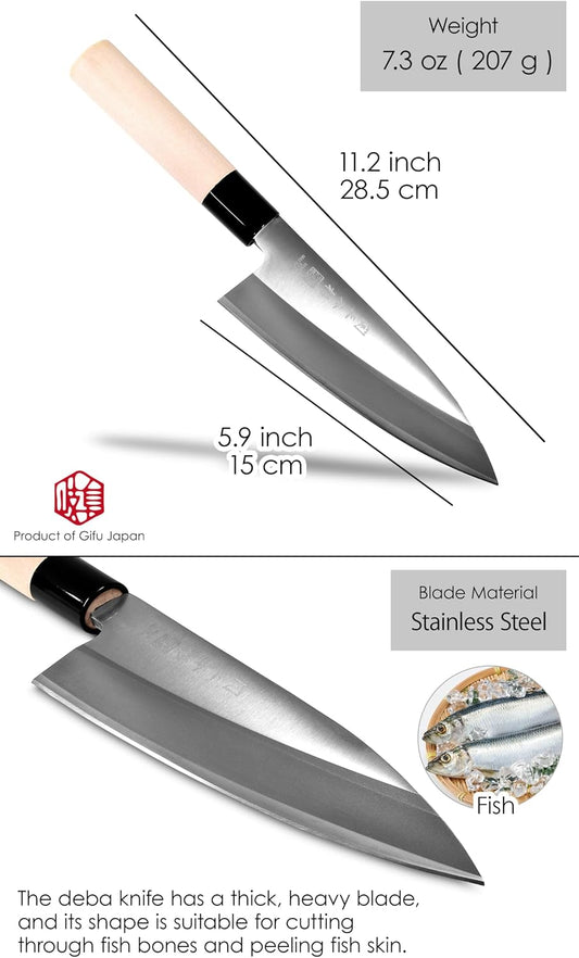 Deba Knife Sushi Sashimi Knife 420J2 Stainless Steel 5.9" Seki SANBONSUGI | Seki Japan Wood Handle 150 mm