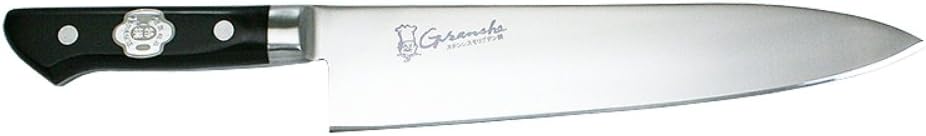 Kanetsune Yo-Deba 240mm With Plywood handle KC-731