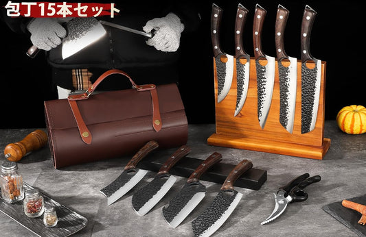DRGSKL Serbian Chef Knife Set - 10 PCS Hand Forged Knife Set with Bag | Japanese ATS-34 Steel, Hand Forged Full Tang Knife, Ebony Handle, Anti-stick Pounding Texture, Full Accessory Kit, Ideal Gift