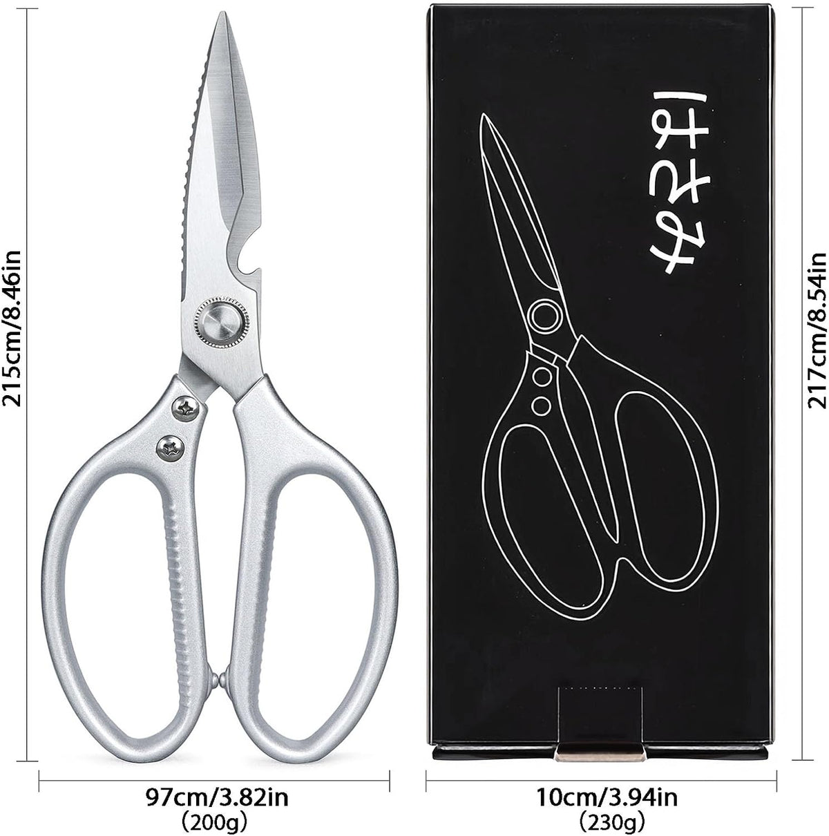 Kitchen Scissors All Purpose for Food, Heavy Duty 8.46'' Large Kitchen Shears for Cutting Vegetable, Poultry, Meat, Herb, Stainless Steel Sharp Blade, Dishwasher Safe