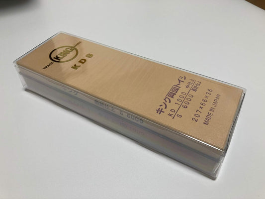 KDS Whetstone 1000/6000 Grit, Double-Sided (Stone Only)