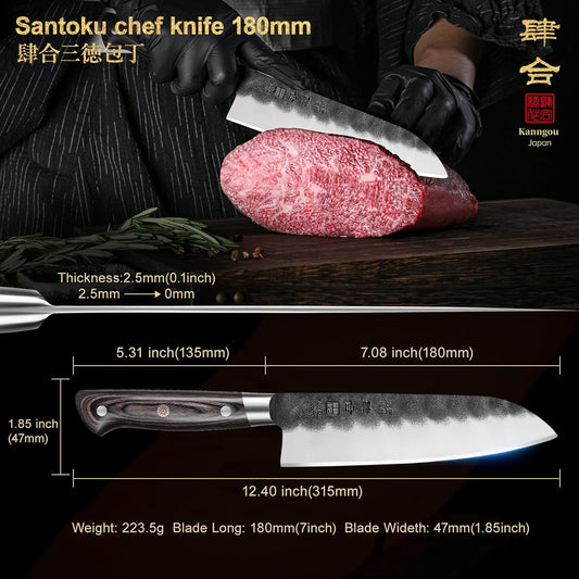 7 Inch Santoku Knife, Black Forged Japanese Chef Knife with AUS-8 Alloy Steel, Japanese Santoku Knife with Full Tang Pakkawood Handle, Christmas Gift with Premium Box (7 Inch Santoku Knife)