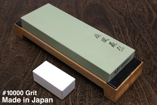 Yoshihiro Professional Grade Toishi Japanese Whetstone Knife Sharpener Water Stones (#10000 grit)