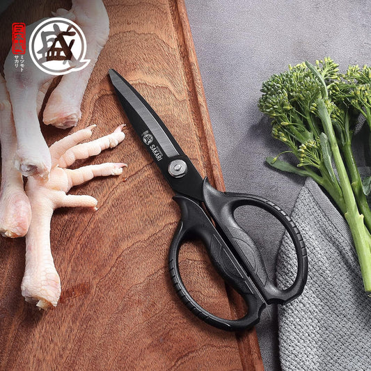 Detachable Poultry Shears, Kitchen Scissors | Titanium-Plated Serrated Blades, Poultry Joints and Meat Prep, Seafood and Herb Cutting, Non-Slip Handle
