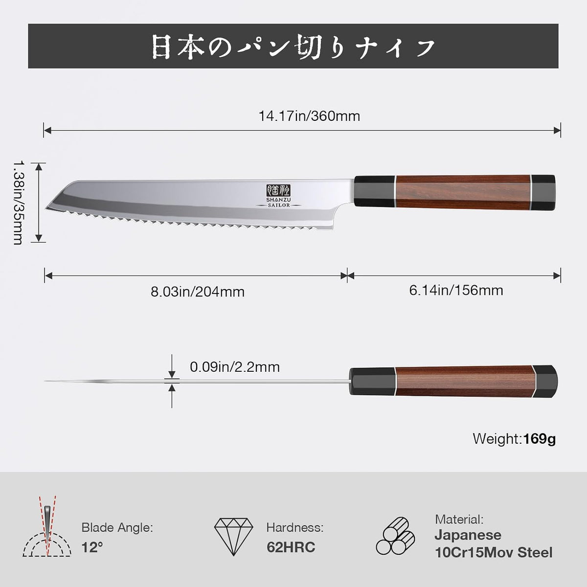 10 Inch Japanese Sushi Knife, 9 Layers 10Cr15MoV High Carbon Steel | Sashimi Knife, Sharp Cutting Yanagiba Knives with Red Sandalwood Handle for Sushi Making, Slicing & Fish Knives