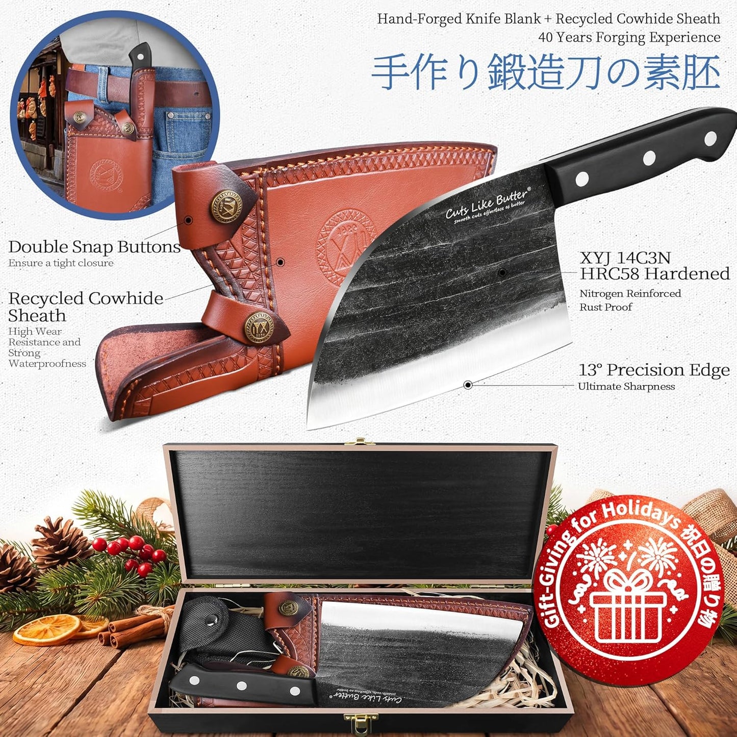 6 Inch Japanese Chef Knife with Leather Sheath, Wooden Gift Box, Full Tang High Carbon Steel Meat Cleaver Butcher Knife for Kitchen Outdoor, Gifts for Women Men Christmas Birthday