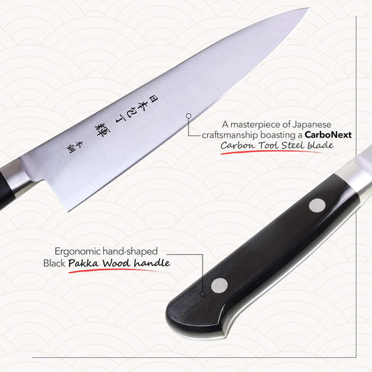 Kagayaki CarboNext , KC-1ES Professional Petty Knife, High Carbon Tool Steel Pro Kitchen Knife with Ergonomic Pakka Wood Handle, 4.7 inch