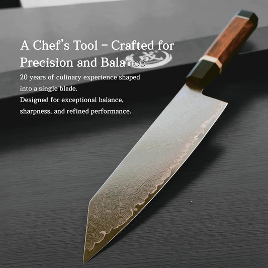 Kagetsu Kiritsuke Gyuto Chef Knife 8.5", 67 Layer Damascus Steel Japanese Style Chef Knife, Ironwood Octagonal Handle