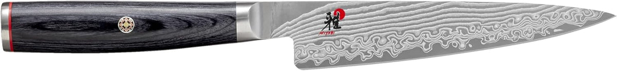 Miyabi Kaizen II Japanese 4.5-inch Utility Knife, Versatile Kitchen Knife, Black Pakkawood Handle, 48-Layer Flower Damascus Pattern, Handrafted in Seki, Japan