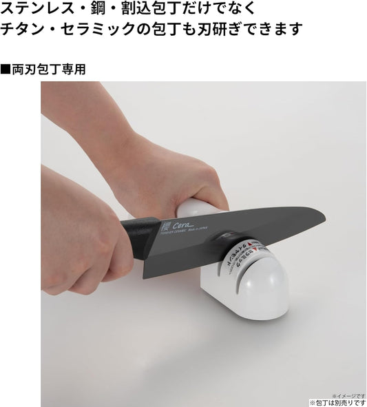 Diamond + Ceramic Sharpener, Made in Japan