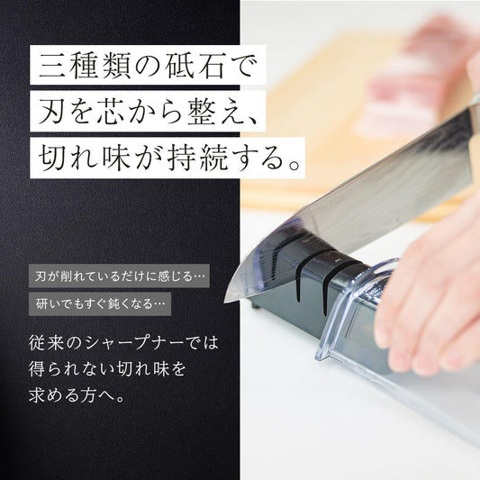Seki Magoroku Diamond and Ceramic Sharpener (AP-0308), Black/White, 141 * 51 * 55 mm (Length X WidthX Height)