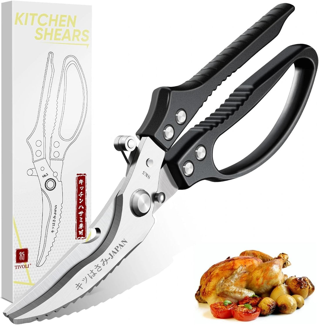 Poultry Shears Black,Japanese Kitchen Shears Heavy Duty with Non-Slip Handle & Safety Lock,Multifunctional Kitchen Scissors f
