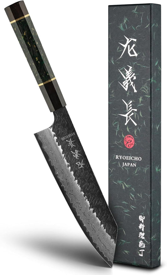 Japanese Kiritsuke Chef Knife, 7.5 Inch 71-Layer SLD High Carbon Steel Damascus Chef's Knives, Ultra Sharp Hammered Professional Kitchen Knife, Octagonal Ebony & Green Carbon Handle & Gift Box
