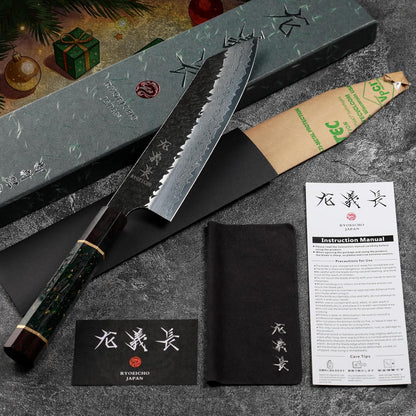 Japanese Kiritsuke Chef Knife, 7.5 Inch 71-Layer SLD High Carbon Steel Damascus Chef's Knives, Ultra Sharp Hammered Professional Kitchen Knife, Octagonal Ebony & Green Carbon Handle & Gift Box