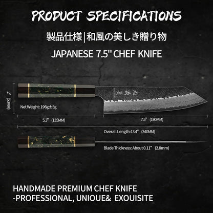 Japanese Kiritsuke Chef Knife, 7.5 Inch 71-Layer SLD High Carbon Steel Damascus Chef's Knives, Ultra Sharp Hammered Professional Kitchen Knife, Octagonal Ebony & Green Carbon Handle & Gift Box