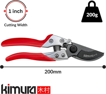 ® 8" Pro Pruning Scissors, Premium Japanese SK5 Hi-Carbon Steel Blades, Non-Slip Vinyl Coated Handles, Lightweight & Ergonomic, Multi-Tasking Pruning Shears, Garden Snips, Precision Clippers