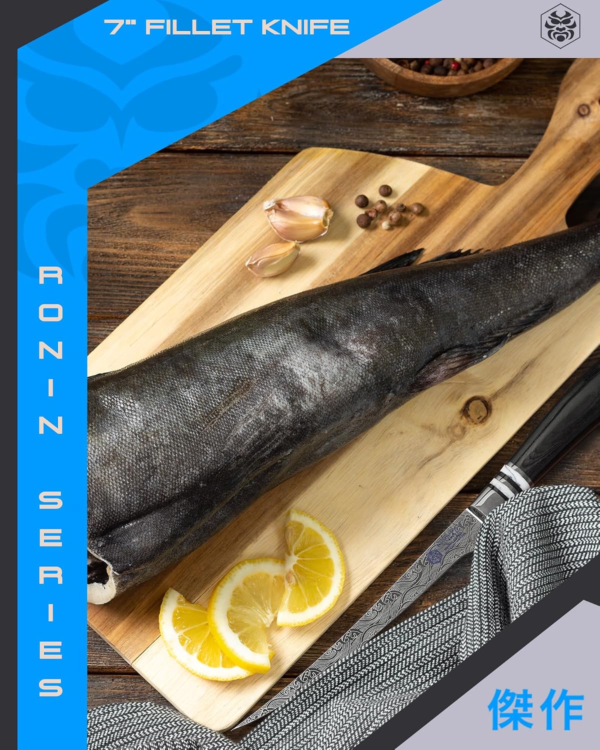 Fillet Knife - 7 inch - Ronin Series - Flexible - Razor Sharp - Forged 7Cr17MoV High Carbon Stainless Steel - Boning, Trimming, Skinning - Wood Handle with Blade Guard
