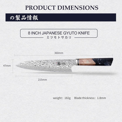 8 inch Kiritsuke Chef Knife & Japanese Sushi Knife, Hand Forged AUS-10 Damascus Steel with Shadowwood Handle & Sandalwood Box