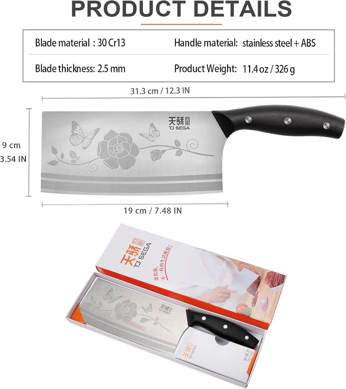 Meat Cleaver Knife 7.4 Inch, Ultra Sharp Chinese Chef's Knives, Full-tang Chopping Knife, 30Cr13 Steel Blade Thickness 2.5 mm, TJ SEGA Series TC1707