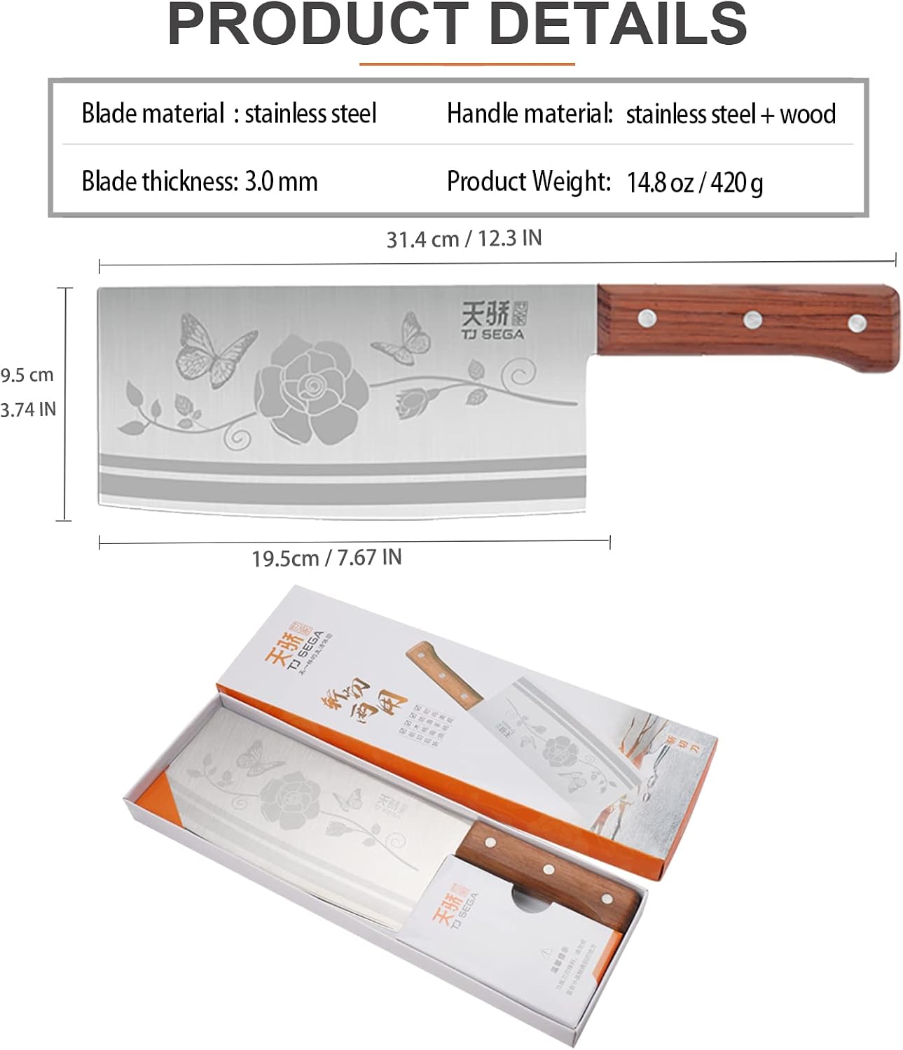 Meat Cleaver Knife 7.4 Inch, Ultra Sharp Chinese Chef's Knives, Full-tang Chopping Knife, 30Cr13 Steel Blade Thickness 2.5 mm, TJ SEGA Series TC1707