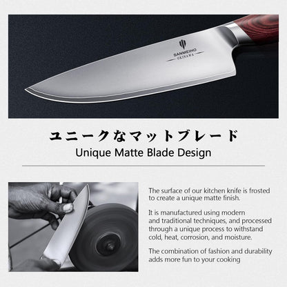 Chef Knife 8 Inch, High Carbon Japanese 10Cr15Mov Stainless Steel Kitchen Professional Cooking Knife, Ultra Sharp Japanese Knife with Ergonomic Pakkawood Handle