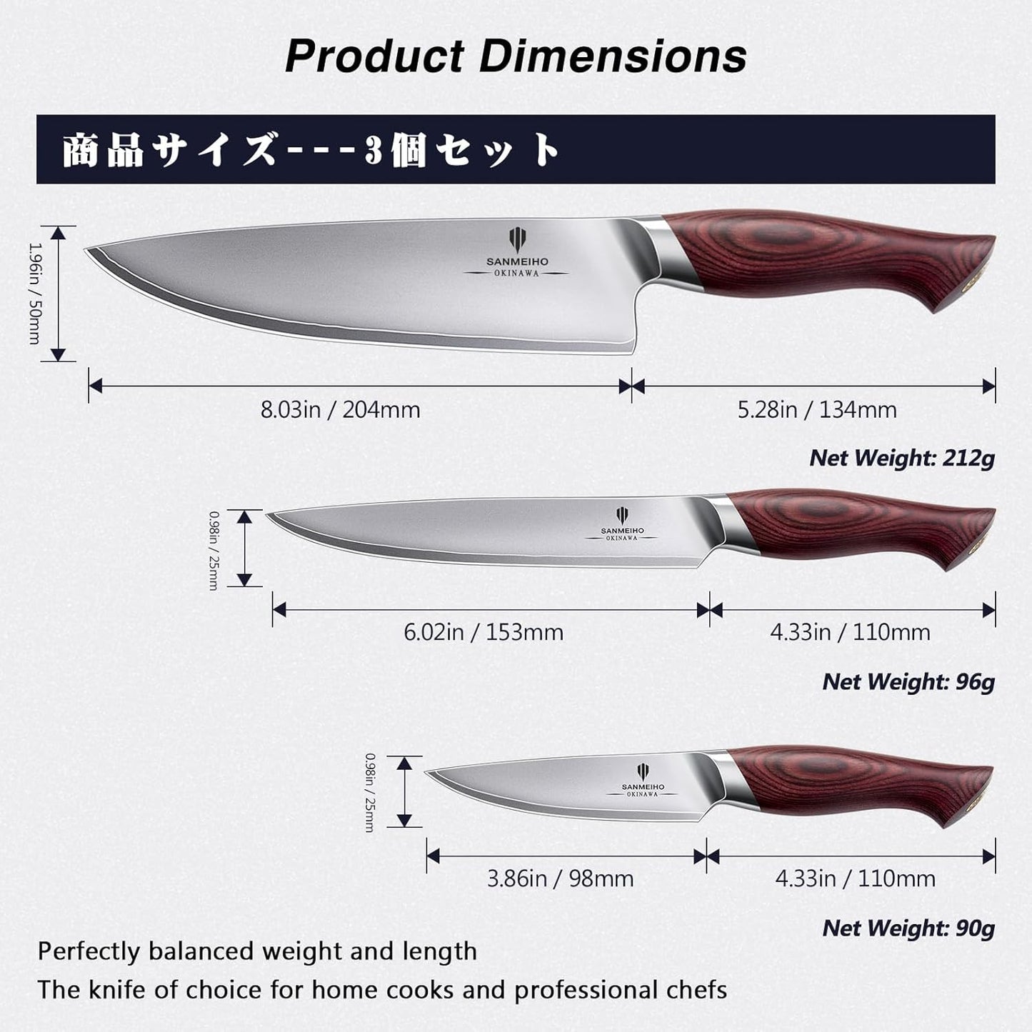 Chef Knife 8 Inch, High Carbon Japanese 10Cr15Mov Stainless Steel Kitchen Professional Cooking Knife, Ultra Sharp Japanese Knife with Ergonomic Pakkawood Handle