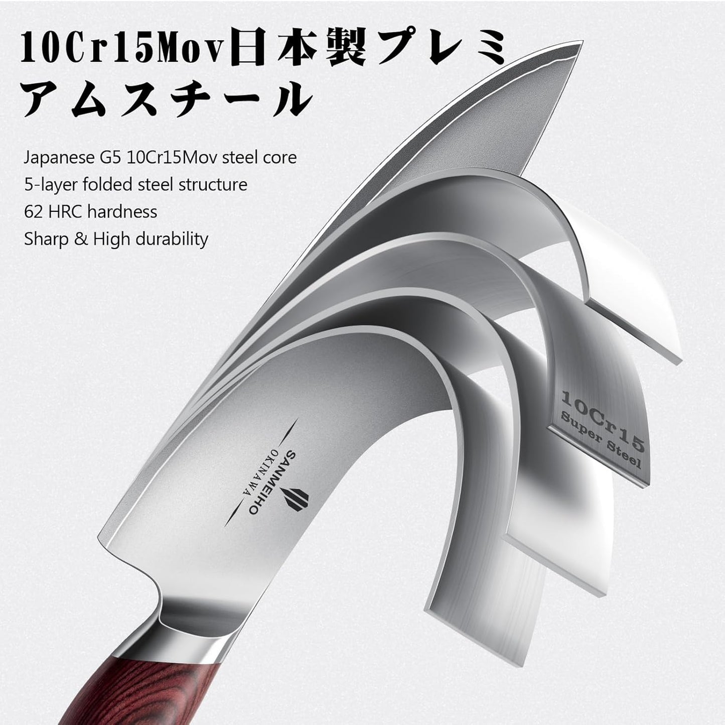 Chef Knife 8 Inch, High Carbon Japanese 10Cr15Mov Stainless Steel Kitchen Professional Cooking Knife, Ultra Sharp Japanese Knife with Ergonomic Pakkawood Handle