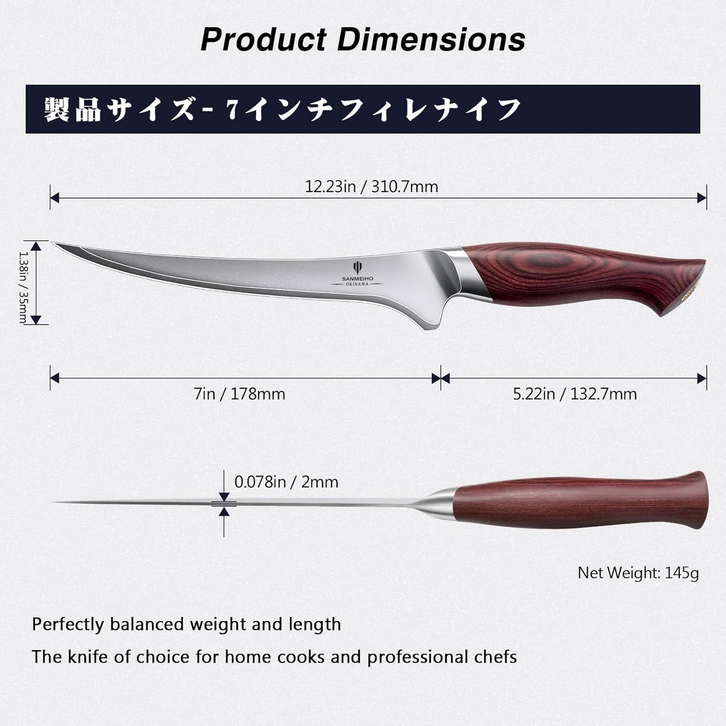 Chef Knife 8 Inch, High Carbon Japanese 10Cr15Mov Stainless Steel Kitchen Professional Cooking Knife, Ultra Sharp Japanese Knife with Ergonomic Pakkawood Handle