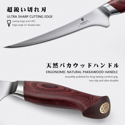 Chef Knife 8 Inch, High Carbon Japanese 10Cr15Mov Stainless Steel Kitchen Professional Cooking Knife, Ultra Sharp Japanese Knife with Ergonomic Pakkawood Handle