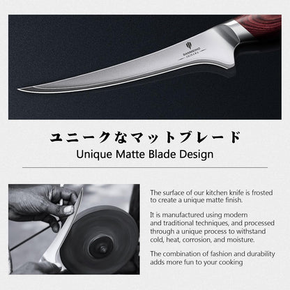 Chef Knife 8 Inch, High Carbon Japanese 10Cr15Mov Stainless Steel Kitchen Professional Cooking Knife, Ultra Sharp Japanese Knife with Ergonomic Pakkawood Handle