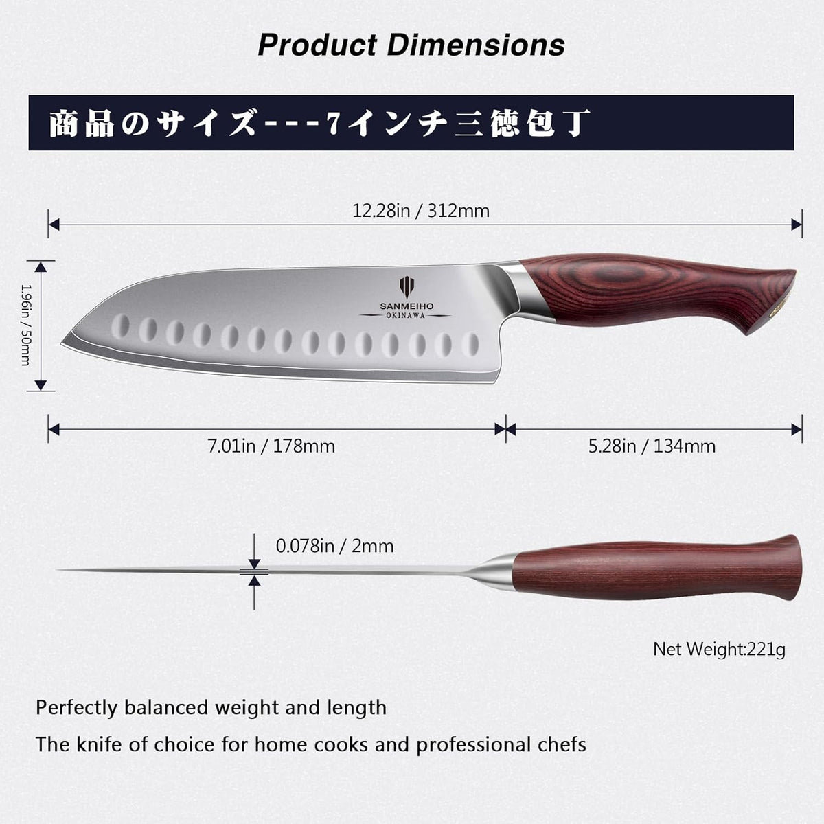 Chef Knife 8 Inch, High Carbon Japanese 10Cr15Mov Stainless Steel Kitchen Professional Cooking Knife, Ultra Sharp Japanese Knife with Ergonomic Pakkawood Handle