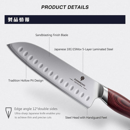 Chef Knife 8 Inch, High Carbon Japanese 10Cr15Mov Stainless Steel Kitchen Professional Cooking Knife, Ultra Sharp Japanese Knife with Ergonomic Pakkawood Handle