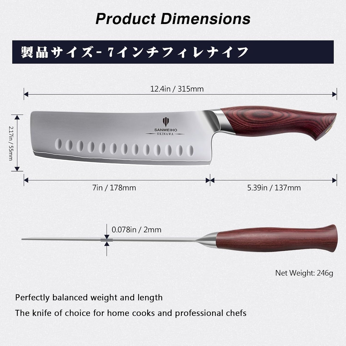 Chef Knife 8 Inch, High Carbon Japanese 10Cr15Mov Stainless Steel Kitchen Professional Cooking Knife, Ultra Sharp Japanese Knife with Ergonomic Pakkawood Handle