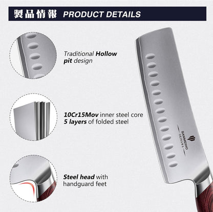 Chef Knife 8 Inch, High Carbon Japanese 10Cr15Mov Stainless Steel Kitchen Professional Cooking Knife, Ultra Sharp Japanese Knife with Ergonomic Pakkawood Handle