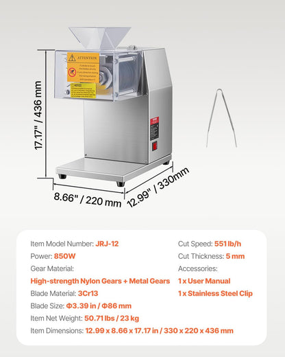 850W Meat Slicer, Commercial Meat Cutting Machine, Stainless Steel, 5 mm Thickness, Detachable Blades, Electric Food Slicer for Home Kitchen Restaurant Supermarket