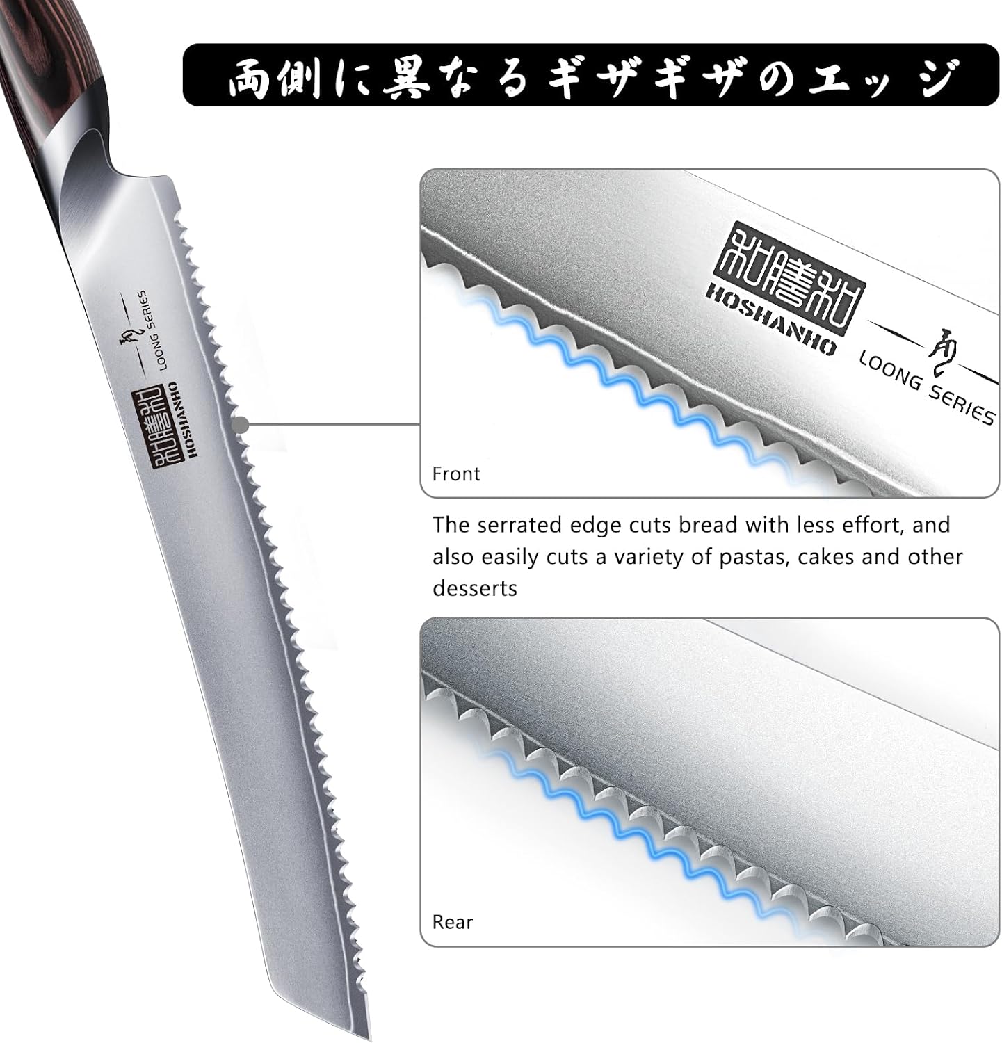 Bread Knife 10 inch, Ultra Sharp Japanese Serrated Bread Knife | Professional Japanese High Carbon Stainless Steel Bread Cutting Knife for Homemade Bread
