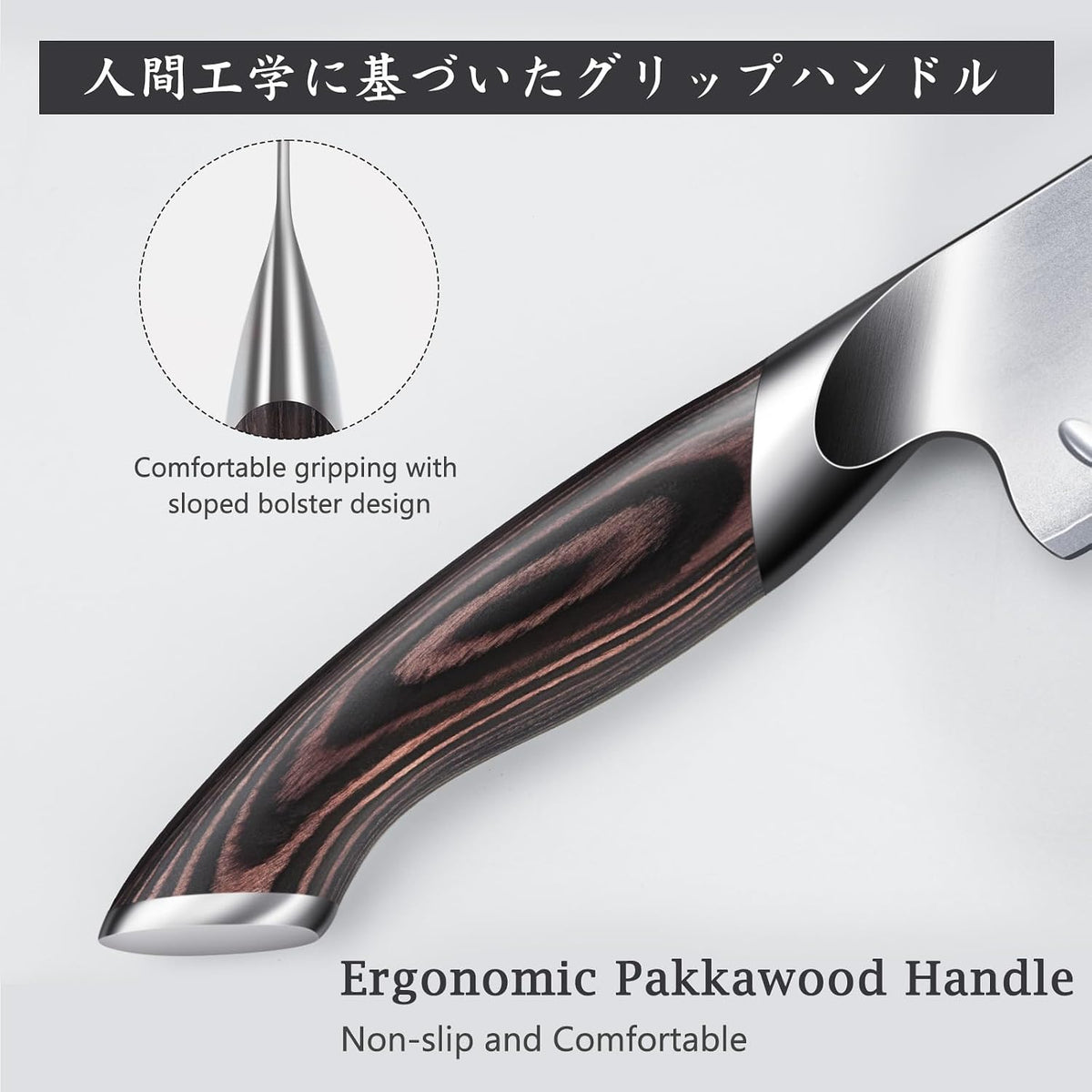 7 Inch Japanese Chef Knife, Ultra Sharp Kitchen Santoku Knives