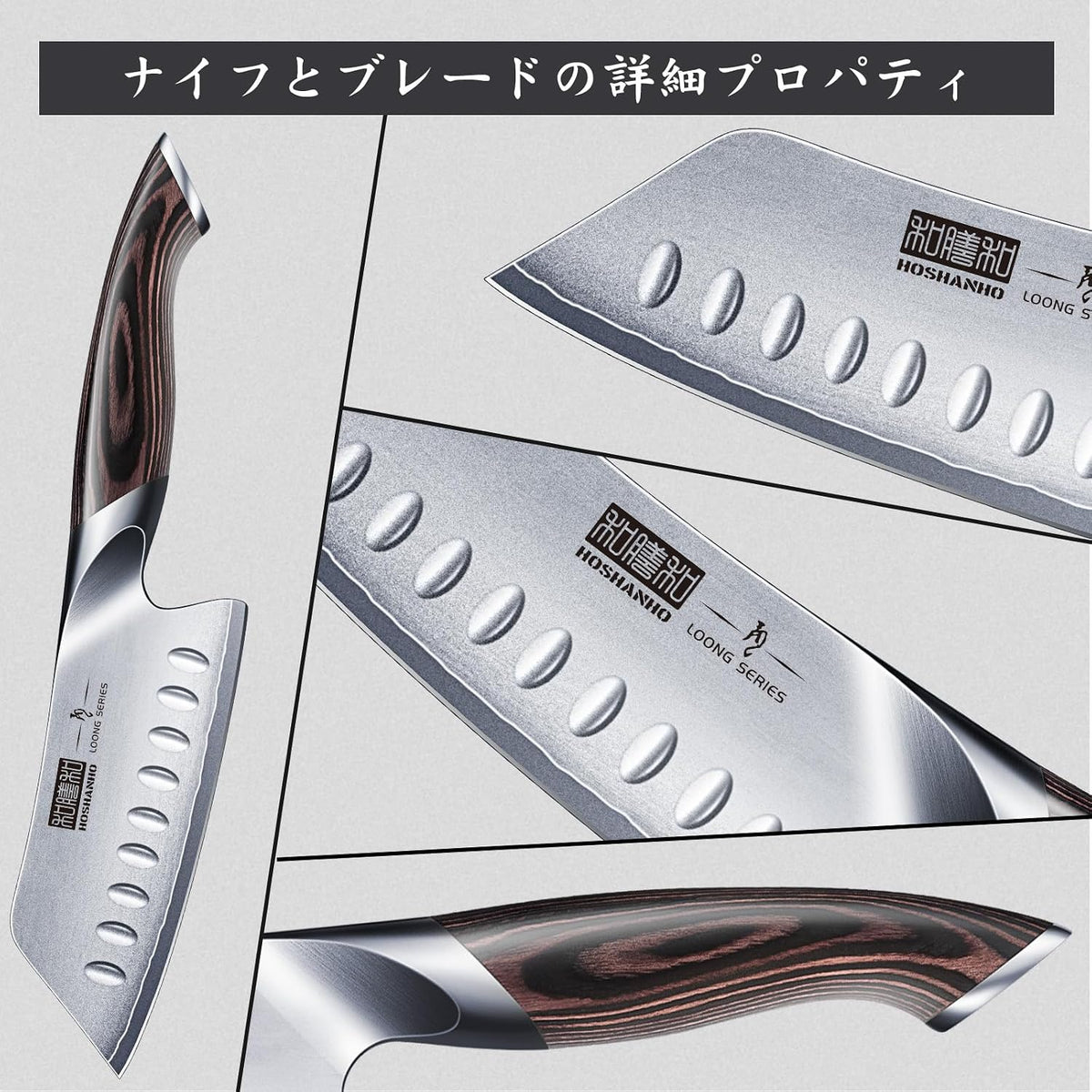 7 Inch Japanese Chef Knife, Ultra Sharp Kitchen Santoku Knives