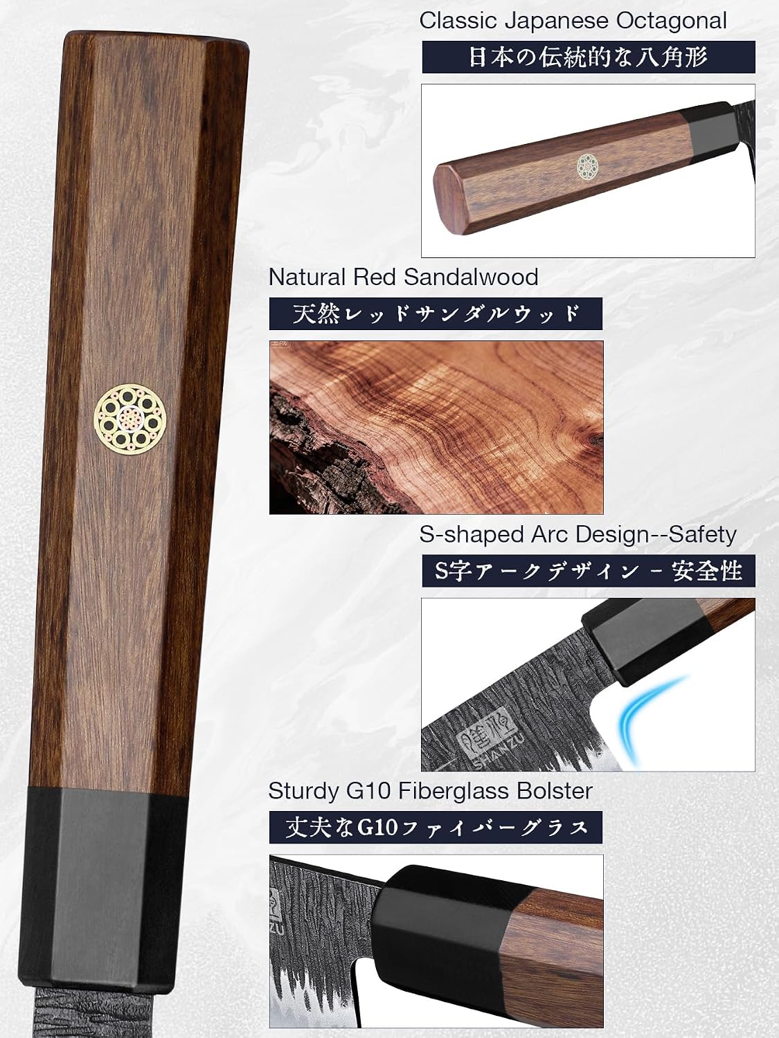 8 Inch Japanese Chef Knife, Hand Forged Gyuto Knife 9 Layers High Carbon 10CR15MOV Steel Kitchen Knife Ultra Sharp & Durable Professional Japanese Sashimi Knife with Ergonomic Rosewood Handle