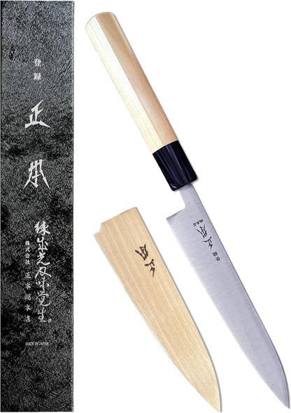 SW Japanese Petty Knife with Sheath 6.5" (165mm) Made in JAPAN, Professional Kitchen Utility Knife for Fruit and Vegetable, Ultra Sharp Swedish Stainless Steel Blade, Wood Wa Handle