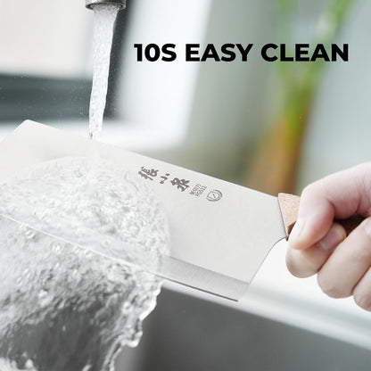 7.3” Meat Cleaver Butcher Knife, Chinese Vegetable Chopper Slicing Knife, Professional Chef Knife with Wood Handle and High Carbon Stainless Steel Sharp Blade