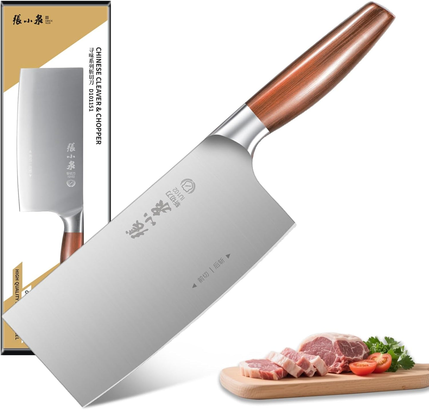 7.3” Meat Cleaver Butcher Knife, Chinese Vegetable Chopper Slicing Knife, Professional Chef Knife with Wood Handle and High Carbon Stainless Steel Sharp Blade