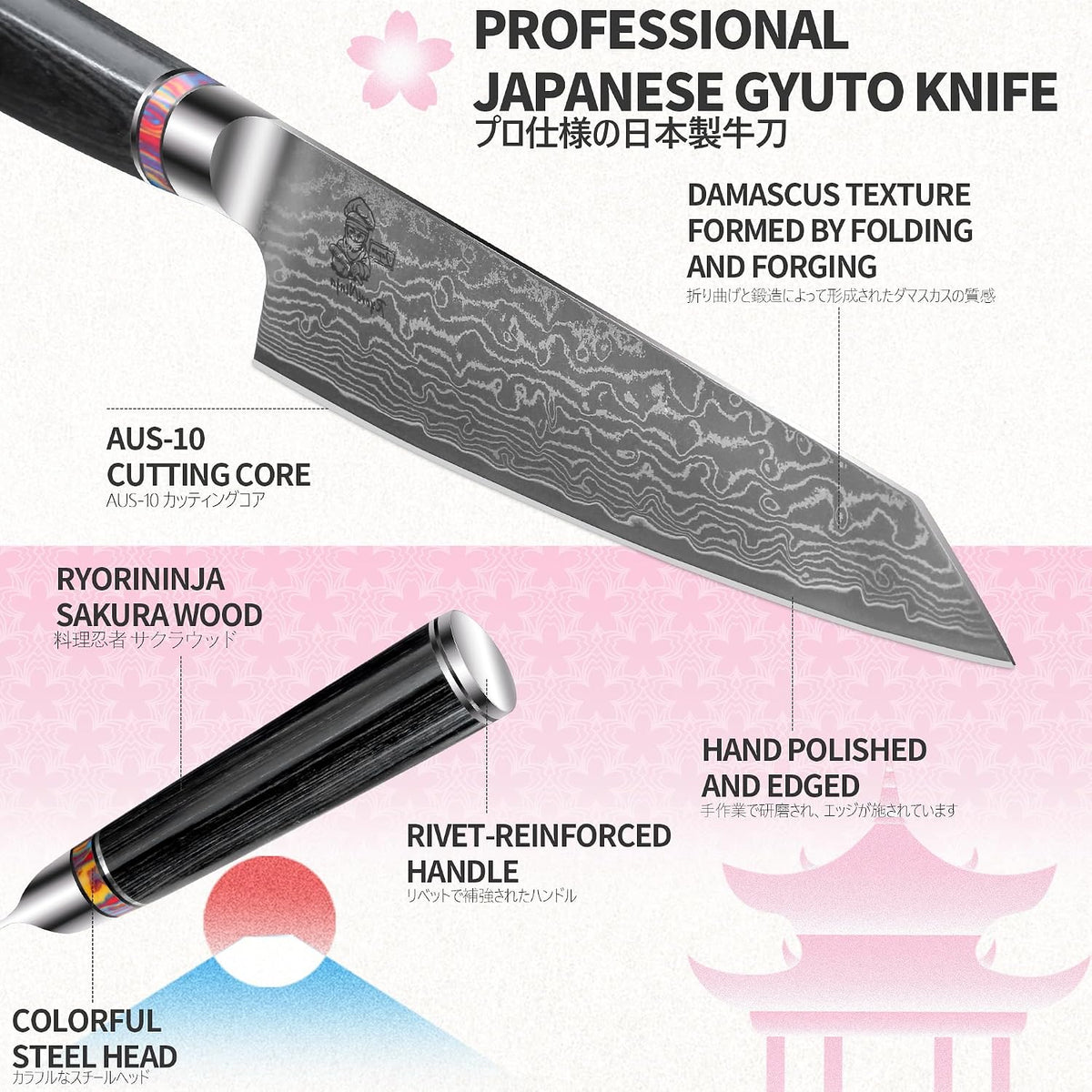 Damascus 8.3 inch Chef Knife Japanese Steel Gyuto Knife, Professional Damascus Steel Cooking Kitchen Knife with Gift Box for men and women
