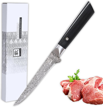 Limited Edition Copper Damascus Chef’s Knife – 8.3" Kiritsuke Blade | Damascus Steel with VG10 Core & Copper Texture | Maple Wood Handle | Professional Kitchen Knife in Gift Box