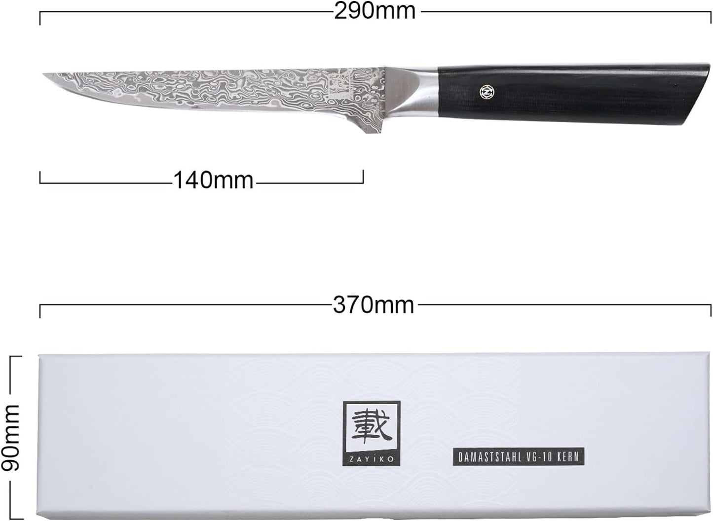 Limited Edition Copper Damascus Chef’s Knife – 8.3" Kiritsuke Blade | Damascus Steel with VG10 Core & Copper Texture | Maple Wood Handle | Professional Kitchen Knife in Gift Box