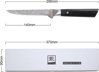 Limited Edition Copper Damascus Chef’s Knife – 8.3" Kiritsuke Blade | Damascus Steel with VG10 Core & Copper Texture | Maple Wood Handle | Professional Kitchen Knife in Gift Box
